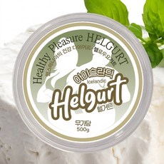 헬거트 무지방 무가당 아이슬란딕 요거트 500g, 1개