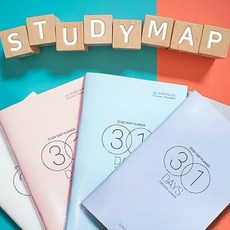 [예스24배송][스터디플래너] 스터디맵플래너 31DAYS : "나는 합격하기로 했다!" - 두뇌기반 자기주도학습법 MAP공부법과 스터디MAP플래너로 합격의 꿈을 이루세요., 화이트