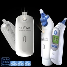 씨어커버 공식본사몰 브라운체온계전용 LED 라이트커버 ver 3.0 자동꺼짐기능 추가 체온계 미포함 브라운 필터캡, 1개