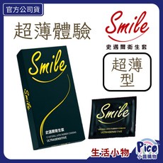 SMILE 史邁爾 超薄型保險套 12入/盒, 1個