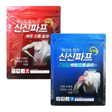 [신신파프]신신파스 쿨5매입 + 핫5매입 세트 붙이는파스 대형 근육통증 완화, 1개