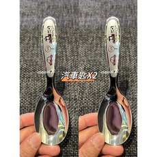 KOM兒童316不鏽鋼餐具便攜組 短柄 幼兒園 可愛卡通 3-7歲適用 1個 湯匙 叉 勺子, kom汽車匙2 隻（無盒）, 湯匙, 叉, 勺子