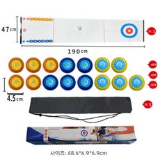 컬링 보드게임 술게임 실내 놀이 가족용 접이식 세트, 11. 1.9m 트랙 + 4.5cm 15구 3색, 1개