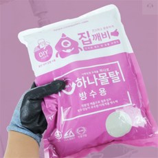 정그리공구 가정용 방수 시멘트 2kg 셀프시멘트