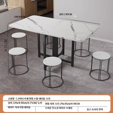 다용도 접이식 식탁 사각 수납장 렌지대 주방, 1인용, W. 80 화이트 고정형+6개 의자