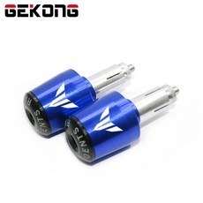 핸들바 엔드용 오토바이 엔드 캡, 1개, 20. Blue-A