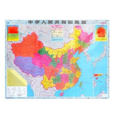 OD 학습교구 대형 중국 지도 중국어 교육 여행 발수 코팅형