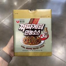 [코스트코]농심 짜파게티 만능소스 280g, 3개