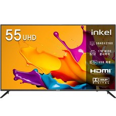 인켈 4K UHD LED TV, EU55HKD, 고객직접설치, 스탠드형, 140cm
