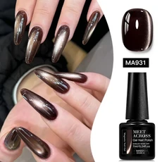 1/14개/세트 7ml 자석 캣츠아이 젤 네일 폴리쉬 UV/LED 오래 지속되는 살롱 품질 트렌디 화이트 색상 DIY, 07 CCQ52585-5