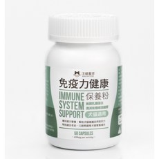汪喵星球 免疫力保健康養粉 50顆, 1個, 免疫支持, 50