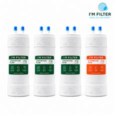 아임필터 쿠쿠 정수기 호환필터 CP-TS011S/TS100S, 1개, 1년세트(5인치 3+1)