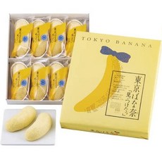 포도 돌 도쿄 바나나 [보고 싶다] 8 개