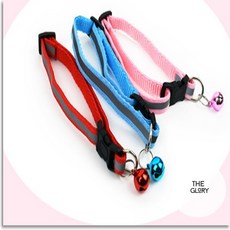 더글로리 방울 목줄 강아지인식표, 핑크