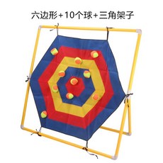 벽걸이 놀이세트 자석 공 던지기 어린이, 어두운회색 육각형 + 볼 10개 + 삼각대