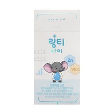 링티 아이 비타민C 아연 (2박스이상 보틀증정), 1박스, 10회분
