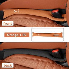 카시트 갭 필러 누출 방지 플러그 패딩 스트립, 1개, 5. orange-1PCS