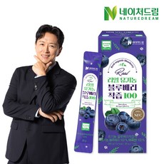네이처드림 리얼 유기농 블루베리착즙 100 20g 14포 1박스/미국산 블루베리 NFC착즙 유기농인증 안토시아닌, 280g