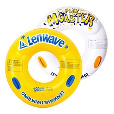 핫한날 몬스터 튜브 60cm, 화이트, 1개