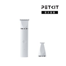 PETKIT 佩奇 2合1寵物修毛電剪 PRO 雙刀頭設計 全機防水, 1個