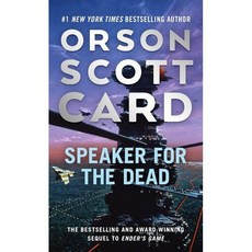 The Ender Saga #02 : Speaker for the Dead, Tor Books