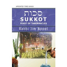 (영문도서) Sukkot Feast of Tabernacles Paperback, Olive Press Publisher, English, 9781941173565
