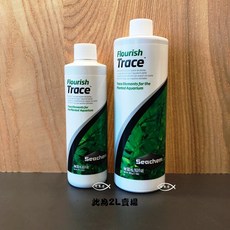 Seachem 西肯【水草微量元素 2L】全方位綜合微量元素、提供水草成長所需, 1個
