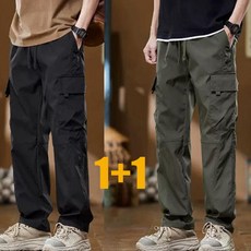 (1+1)히트세븐 봄 가을 작업복바지 남성 방풍 방한 오토바이 바지 블랙 통넓은 건빵바지 카고바지 BSDSS42, 블랙+카키그린 블랙+카키그린