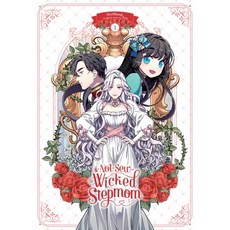 (영문도서) Not-Sew-Wicked Stepmom Vol. 1 Paperback, Ize Press, English, 9798400900501