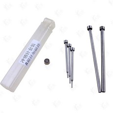 혜윰 제거 범용 스마트키 블레이드 제거기 리무버 분해 핀제거 자동차키 해제 열쇠 펜치 하드, 마그네틱 핀 세트, 1개