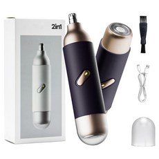AURRA 2in1 코털 제거기 미니 코털 정리기 남성/여성 전동 코털깎이 콧털제거기 여행용, 보라색, K007 보라색, K007