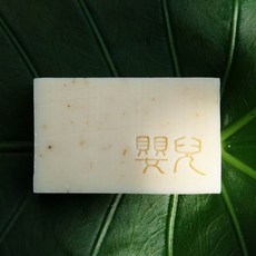 艋舺肥皂 嬰兒皂 洗臉專用滋潤手工皂, 1個, 100公克