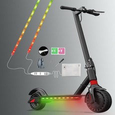 FLDYYG 2 스트립 전기 LED 자전거 스쿠터 조명 사이클링 컬러풀 램프 방수 안전 스케이트보드, 50cm/Multicolor