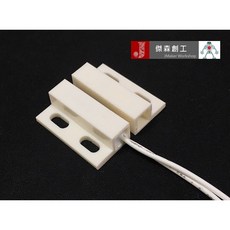 傑森創工 有線磁簧門磁開關 常閉型 Arduino, 1個