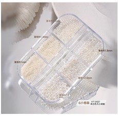DFMEI 美甲珍珠飾品圓形半圓平底白色珍珠迷你小鋼珠點綴小飾品配飾用品, 1個