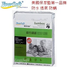 【Ever Soft 】 寶貝墊 Bamboo 綠竹纖維 保潔床墊, 1個, 標準單人105x190 3.5x6.2呎
