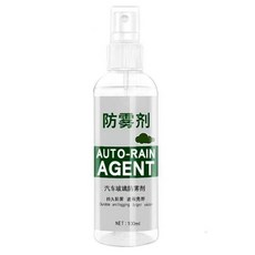 汽車擋風玻璃車窗除霧防霧劑 長效高效, 1個, 防霧劑100ml,一瓶裝