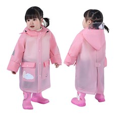 어린이 우비 남아 여아 공용 학생 등교용 레인코트 카툰 곰돌이