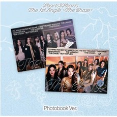 [CD] Hearts2Hearts (하츠투하츠) - 싱글앨범 1집 : The Chase [Photobook Ver.][2종 중 1종 랜덤발송]