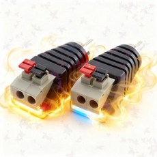 12510개 스피커 RCA 커넥터 AV 케이블 오디오 남성용 범용 와이어 전문가용 잭 프레스 플러그 어댑터 LED, 04 1pcs