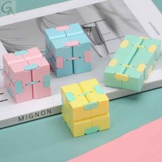 스트레소해소 인피니티 큐브 두뇌발달 집중력 중독적인 가벼운 피젯토이 심심풀이 보드게임