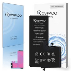 For iPhone 11 Pro Max 배터리 대용량4800mAh 증가 폭20.9% 한국어 설명서 KC인증 Li-ion Battery(No Tool), 분해 도구 없음, 1개