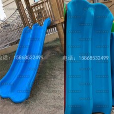 야외 대형 플라스틱 미끄럼틀 실외 키즈카페 목조 주택 공원, 남색 2.7m 이중