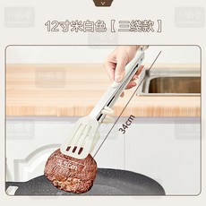 川島屋 矽膠食物夾 不鏽鋼料理夾 12吋米白 耐熱230°C 可拆卸 附鎖扣掛孔, 1個, 米白