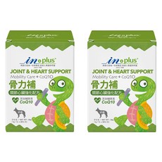 in-plus 骨力補 犬用關節心臟強化配方 CoQ10添加 關節保健 心血管保健 28包入, 56個, 1g, 骨骼/關節強化