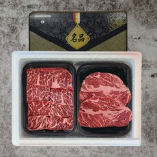 VDG 미국산 살치살+꽃등심 정육세트 1kg, 1개
