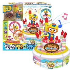 주영 뽀로로 멜로디 생일케이크 2탄 완구, 혼합색상, 1개