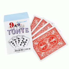 [1+1+1]3개세트9&Q체인지카드(9&Q change card) 9 Q로 변하는 카드마술 수업용도구 방과후마술, 3개