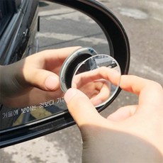 원스탑 사이드미러 사각지대미러