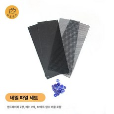 애완동물 친질라 쳇바퀴 철제 햄스터 빅 벽걸이 무소음, 1개, 세트 사용 28cm